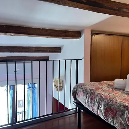 Domus Magistri Апартаменты